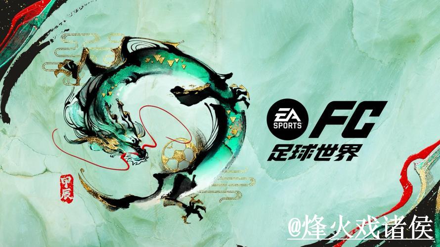 如何注册并参与2026世界杯下注活动